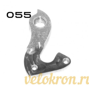 Петух DH-055