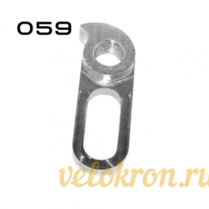 Петух DH-059 универсальный
