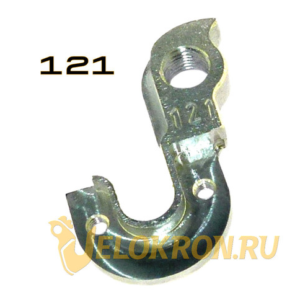 Петух DH-121