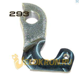 Петух DH-293