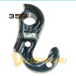 Петух DH-359