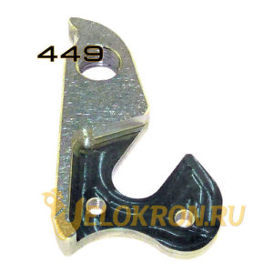 Петух DH-449