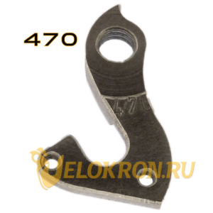 Петух DH-470