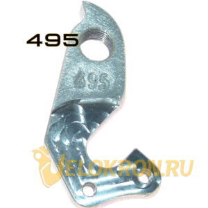Петух DH-495